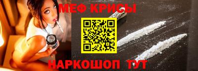 PSILOCYBIN Тула