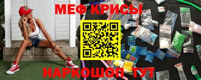 амфетамин Тулун