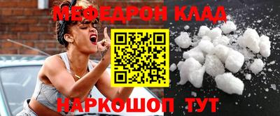 амфетамин Тулун