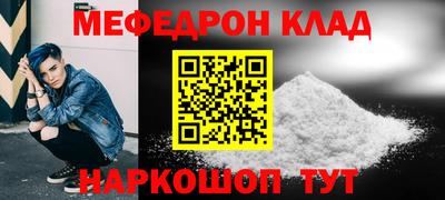 PSILOCYBIN Тула