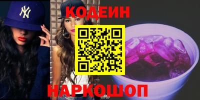 PSILOCYBIN Тула