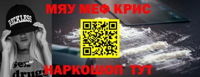 МДПВ Уссурийск
