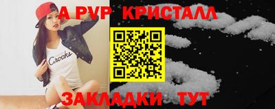 МДПВ Уссурийск