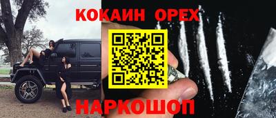 амфетамин Тулун