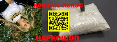 PSILOCYBIN Тула