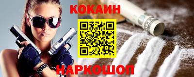 гашик Усть-Джегута
