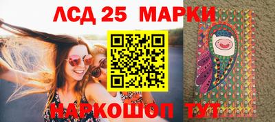 МДПВ Уссурийск