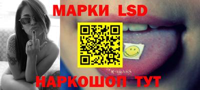PSILOCYBIN Тула
