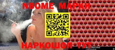 МДПВ Уссурийск