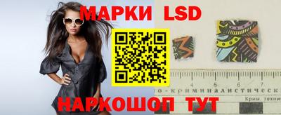 дурь Усть-Илимск