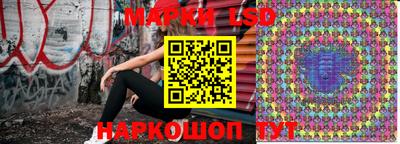 спайс Туймазы