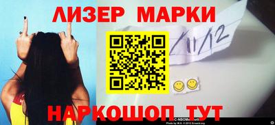 дурь Усть-Илимск