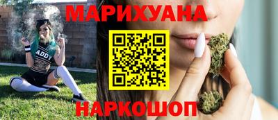 PSILOCYBIN Тула