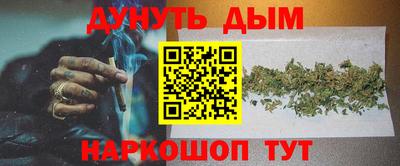 амфетамин Тулун