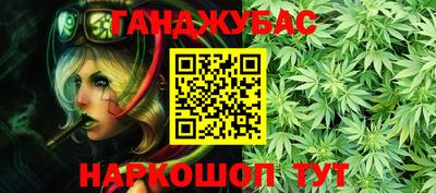 амфетамин Тулун