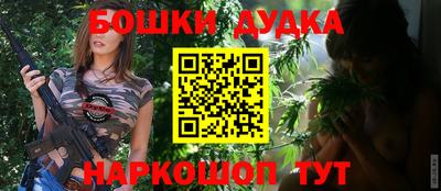амфетамин Тулун