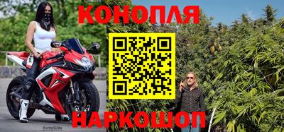 спайс Туймазы