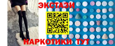 амфетамин Тулун