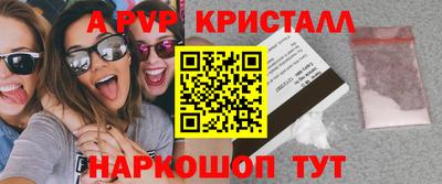 дурь Усть-Илимск