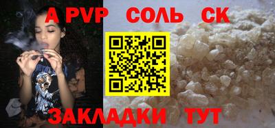 PSILOCYBIN Тула