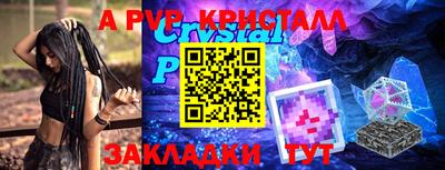 PSILOCYBIN Тула