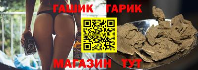 спайс Туймазы