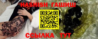 PSILOCYBIN Тула