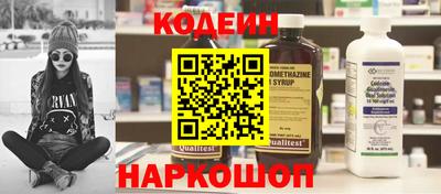 PSILOCYBIN Тула