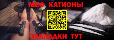 PSILOCYBIN Тула