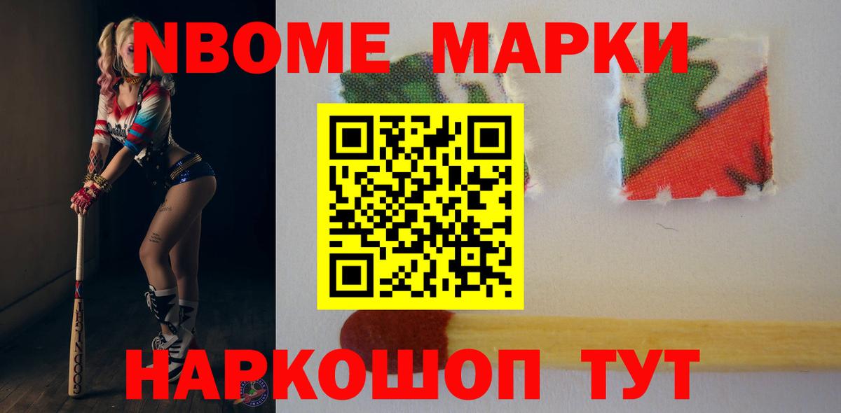 ЛСД экстази кислота  LSD-25 экстази ecstasy  Южноуральск  Вход с VPN 